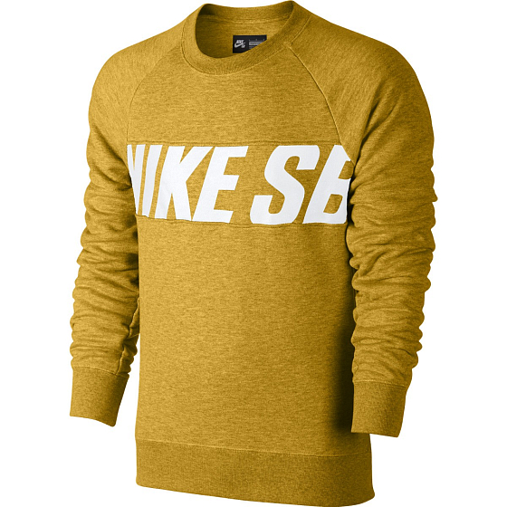 Nike sb everett Clearance