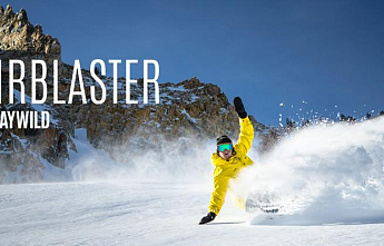 AIRBLASTER: ТЕПЛО ИЗ ПОРТЛЕНДА