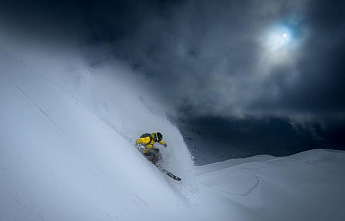 MAJESTY: КОГДА КАТАНИЕ НА ЛЫЖАХ В КАЙФ