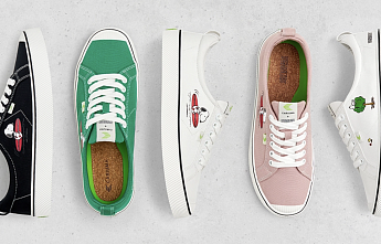 CARIUMA: НОВЫЕ КАТЕГОРИИ ОБУВИ