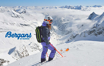 BERGANS: ПРОПИТАННЫЙ ДУХОМ ЭКСПЕДИЦИЙ БРЕНД