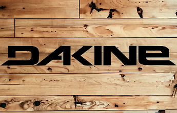 DAKINE: К 1 СЕНТЯБРЯ