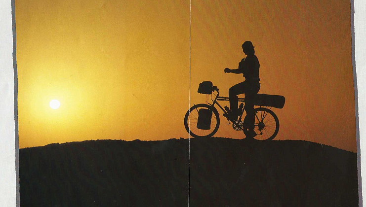 Как немецкий подросток дождь полюбил. ORTLIEB.