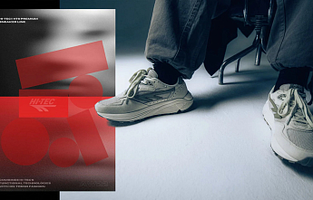 НОВЫЙ БРЕНД: HI-TEC