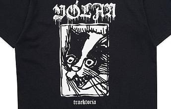 БОЛЬШЕ, ЧЕМ МЕРЧ: ТРАЕКТОРИЯ X VOLAN