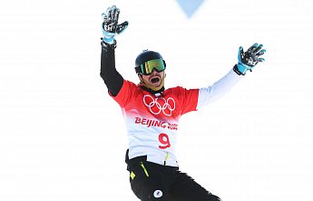 ВИК УАЙЛД: СПАСИБО ЗА ВСЁ!