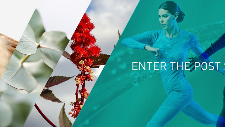 UYN: ВСТУПАЙТЕ В ПОСТСИНТЕТИЧЕСКУЮ ЭРУ