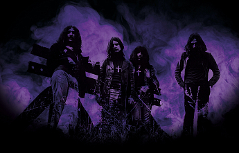 Коллабы в Траектории: от Black Sabbath до Терминатора