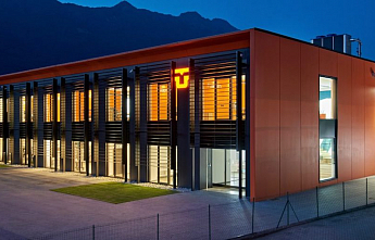 The Box. Новая инновационная штаб-квартира Union Binding Company.