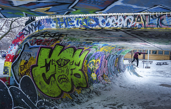 СНОУСКЕЙТ: ЧТО ЭТО ТАКОЕ?