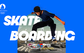 ОЛИМПИАДА-2024: СКЕЙТБОРДИНГ
