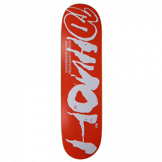 

Дека скейтборд Юнион, Красный;серый;розовый;зеленый;черный;синий;белый;blue-black, Team1 2022 blue-black