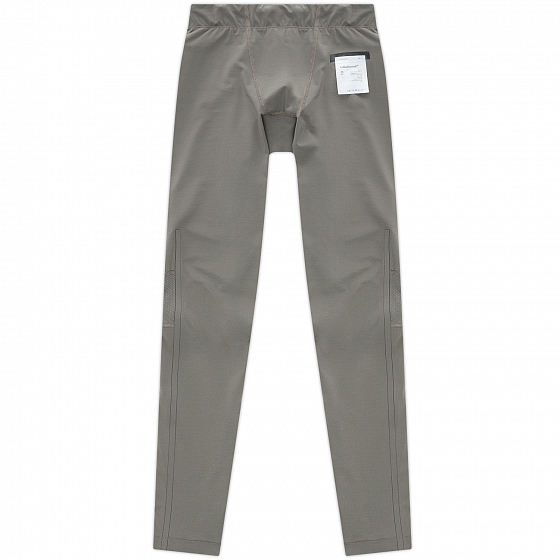 Леггинсы Satisfy