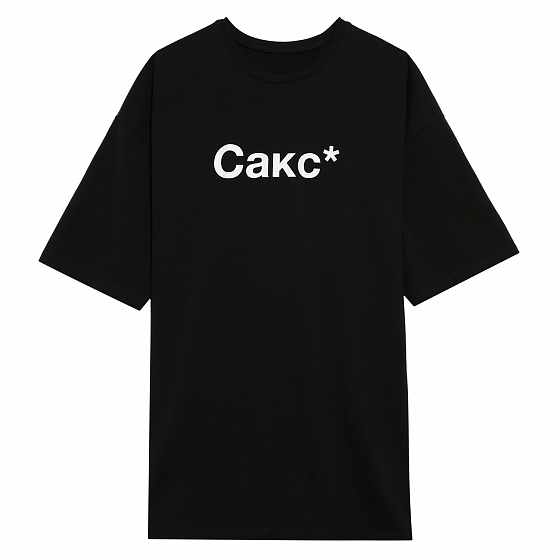 Saks Com Интернет Магазин