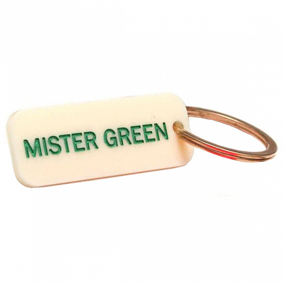 Брелок Mister Green