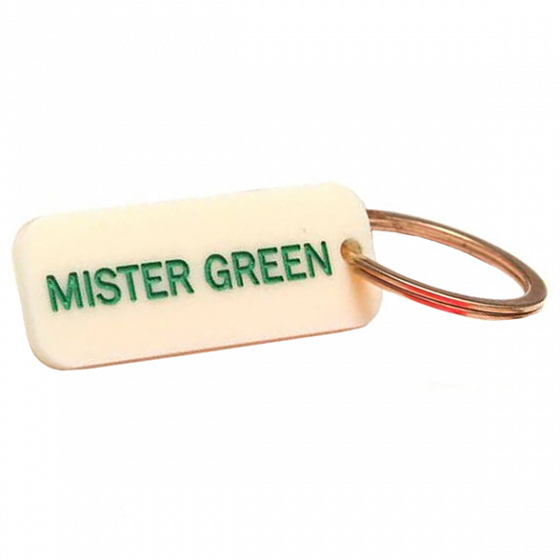 Брелок Mister Green