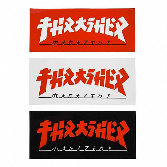 Наклейка Thrasher Sticker-godzilla Rectangle  FW23 от Thrasher в интернет магазине www.traektoria.ru - 1 фото