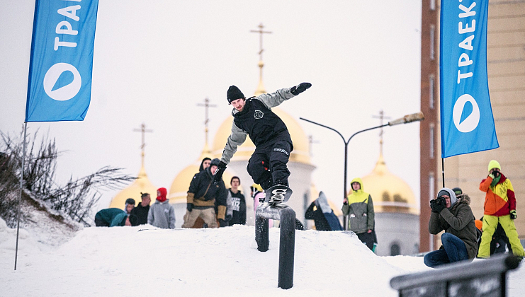 Джиб контест "Первый Снег". Фотоотчет