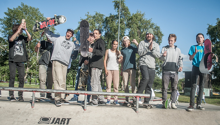«ТРАЕКТОРИЯ Х JART» фото отчет