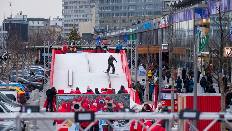 Перед Новым годом в центре Москвы открывается сноупарк