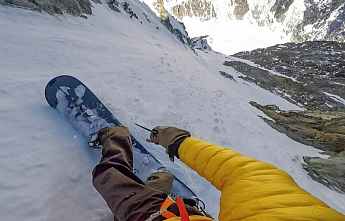 Минутка теории: каким должен быть фрирайдовый сноуборд