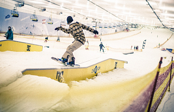 Траектория запускает тесты сноубордов в Снеж.Ком