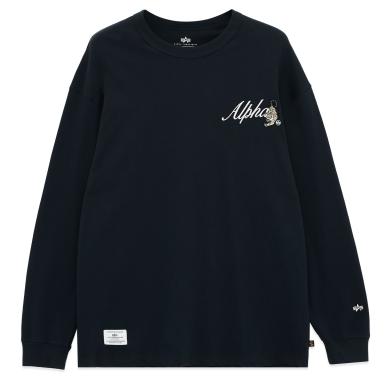 Купить лонгсливы в интернет магазине Траектория. Лонгсливы