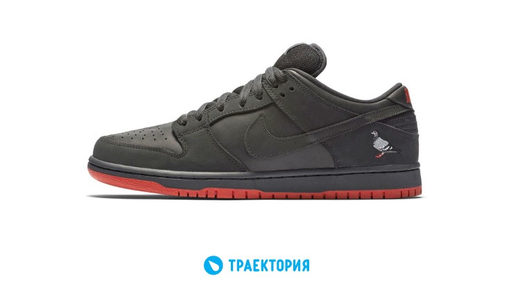 Розыгрыш права покупки Staple  x Nike SB Black Pigeon